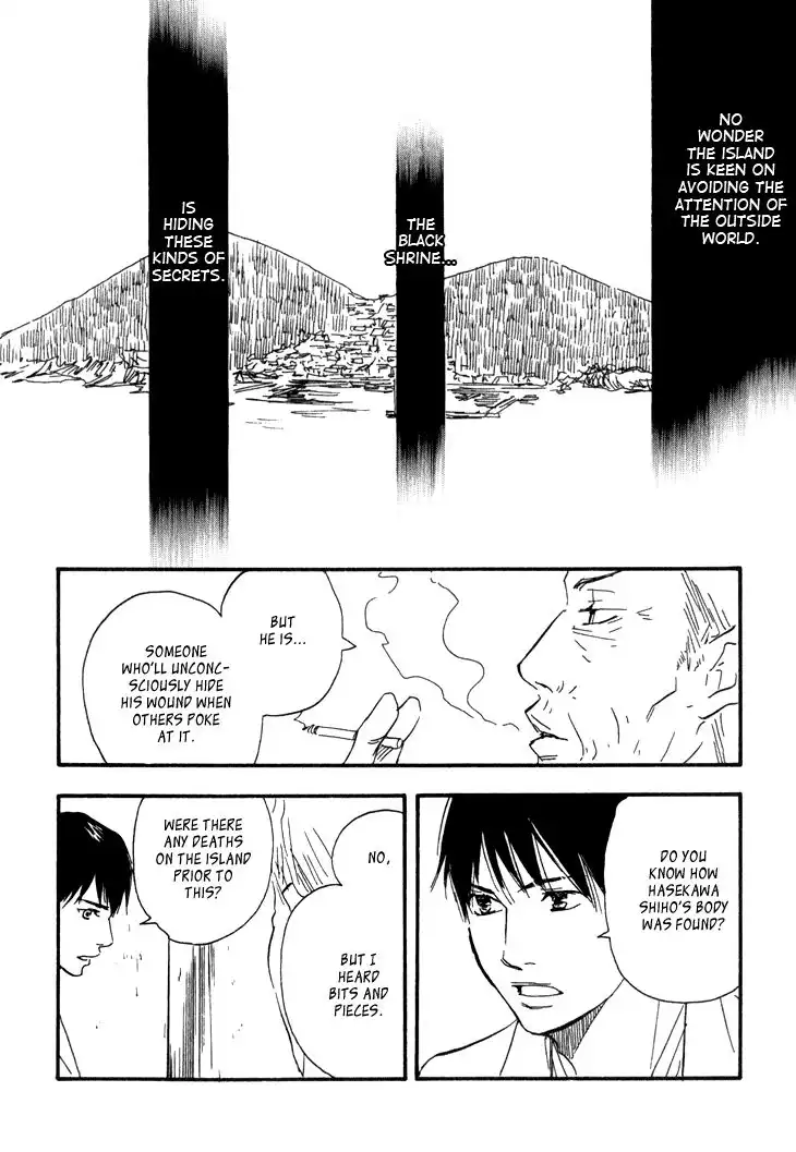 Kokushi no Shima Chapter 8 35